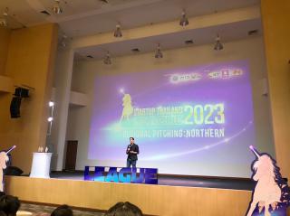 3. Startup Thailandleague 2023 Regional Pitching : Northern